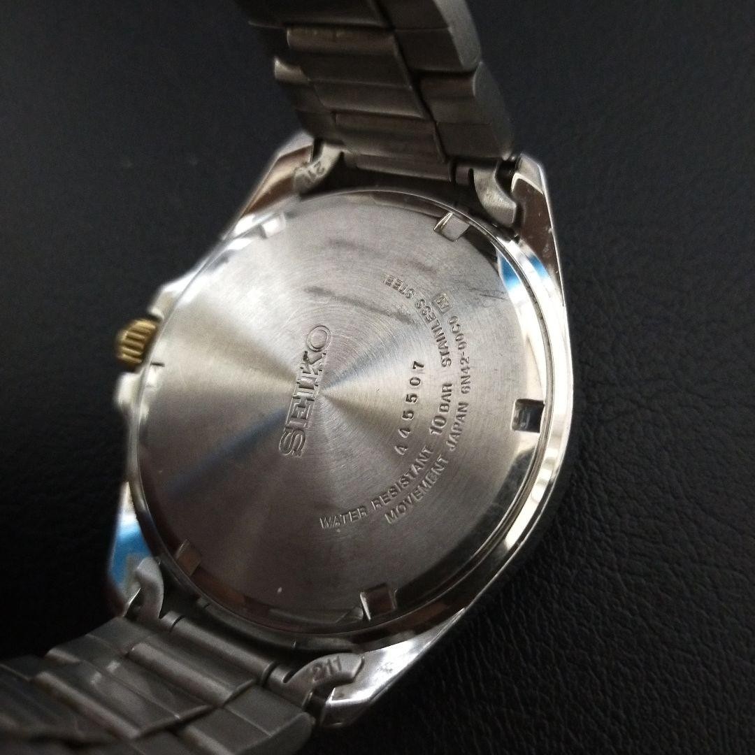 SEIKO SUR157P1 Men’s Wristwatch