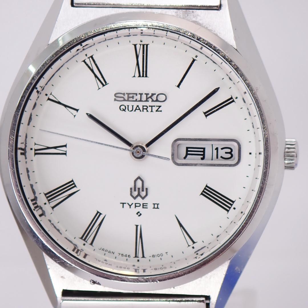 Seiko Type II Quartz Day-Date 7546 Vintage Mens Watch For Parts Japan