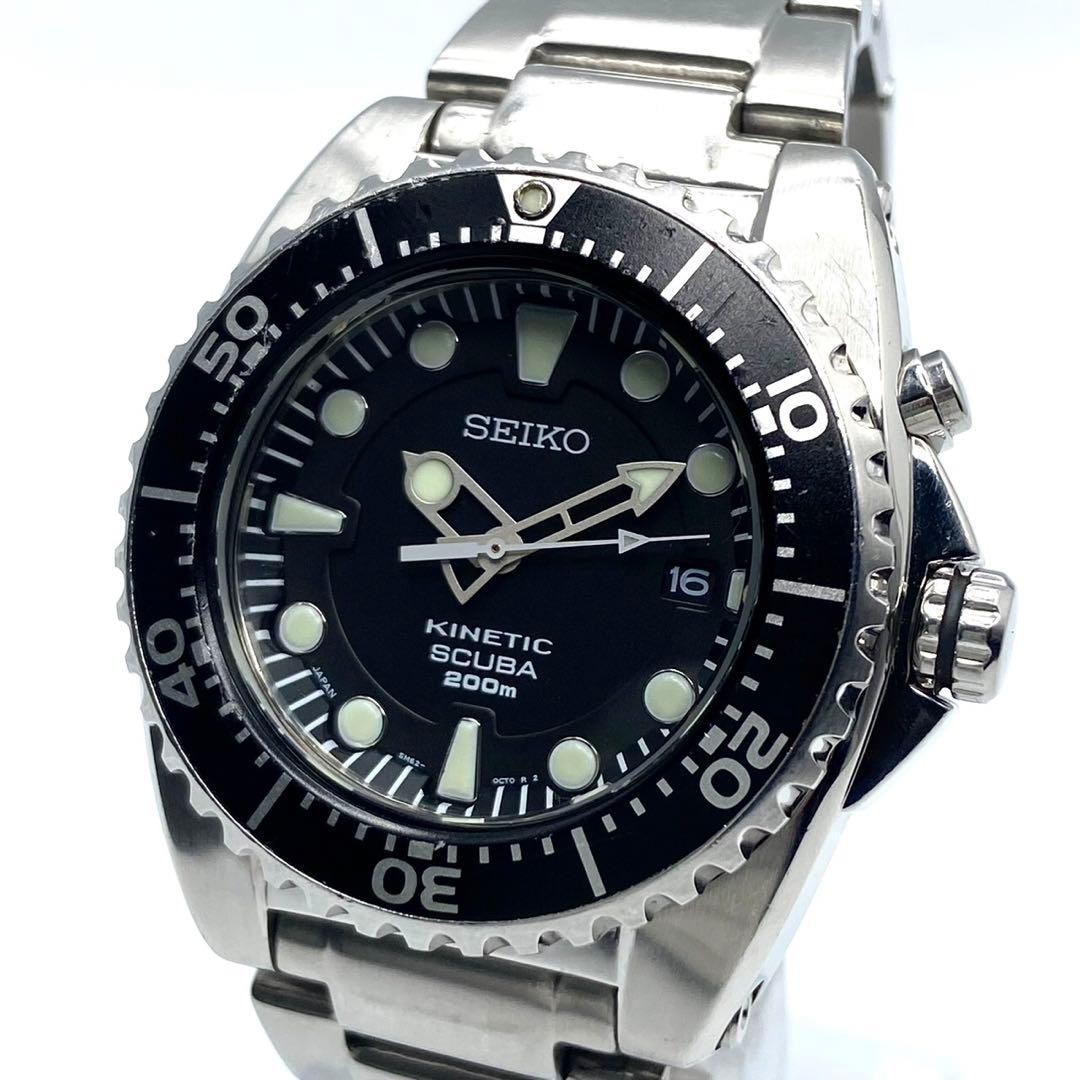 Seiko Diver’s Kinetic Black Watch 5M62-0BL0 Made in Japan