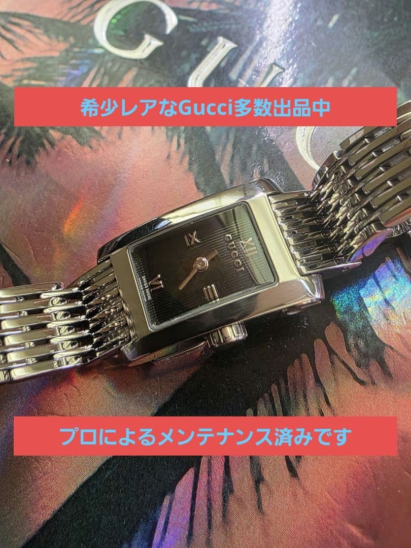 GUCCI G Metro 8600L Ladies Quartz Watch Black Dial Used