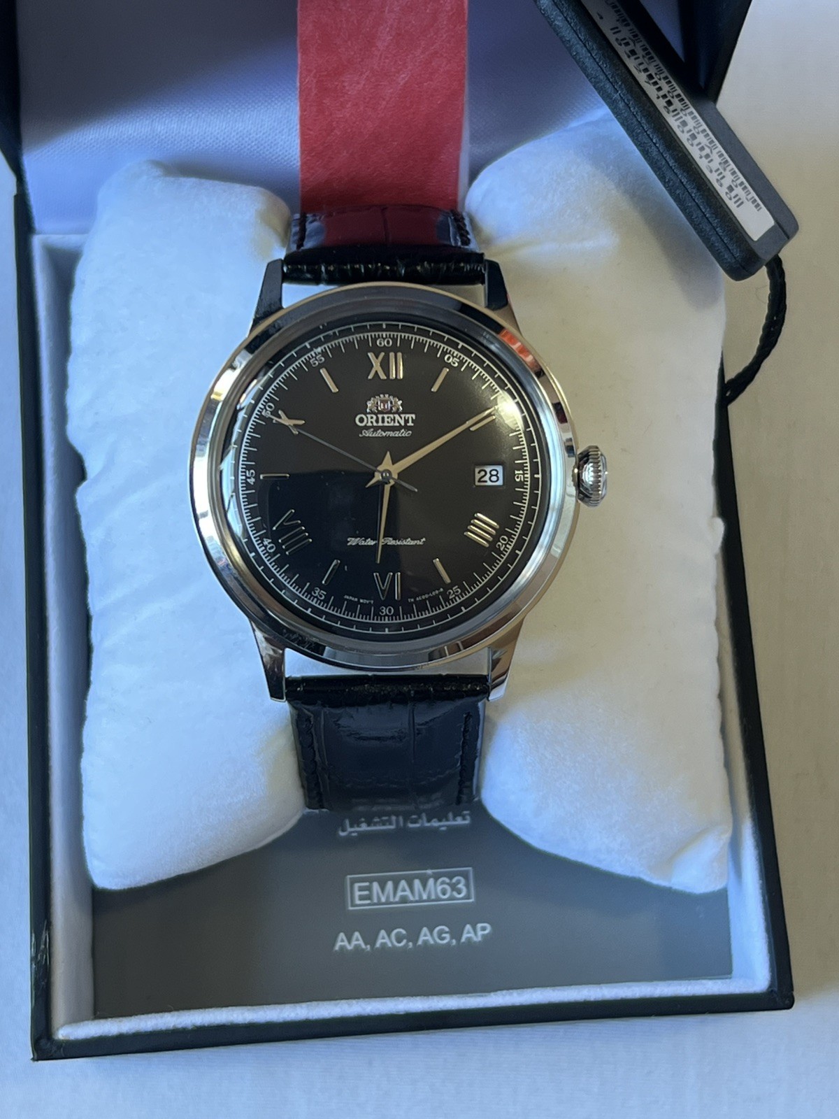 Orient Bambino Version 2 Black FAC0000AB0 Genuine Alligator Strap included