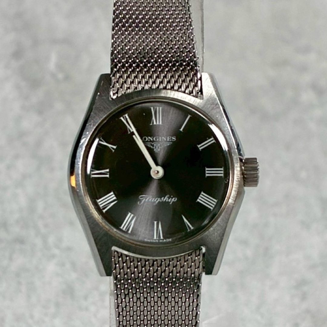 Longines Flagship Wrist 6.7in Manual Unisex Wristwatch