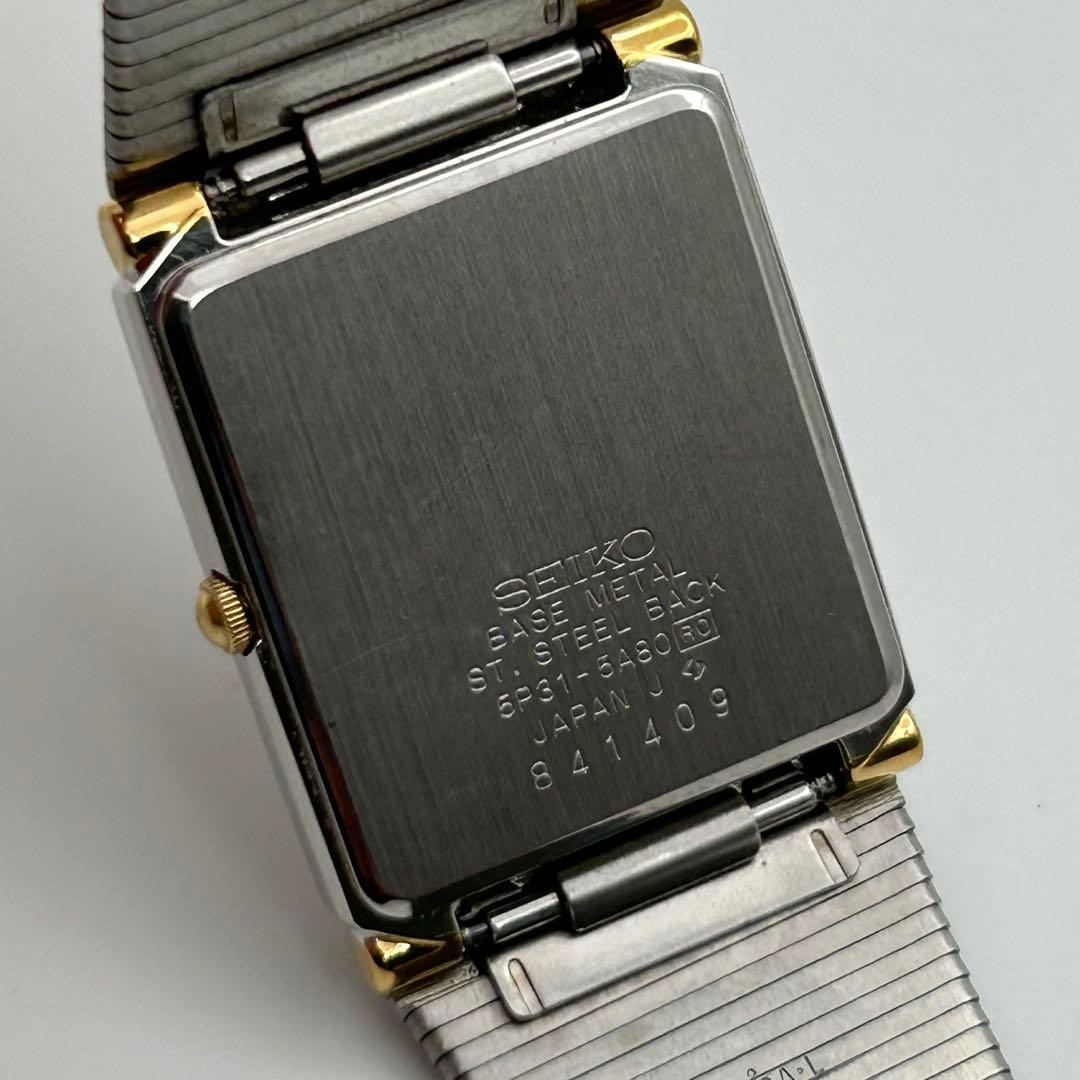 SEIKO 5P31-5A80 Rectangular Quartz Dress Watch