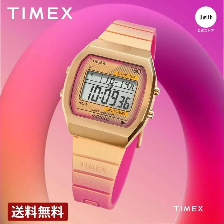 Original Timex T80 Retro Style Multi Colour Digital Indiglo 36mm Watch TW2V74400