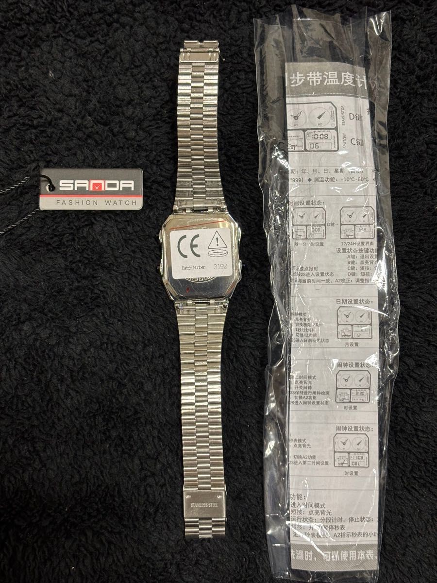 SANDA Digital Analog Temperature Watch Stainless Steel Men’s