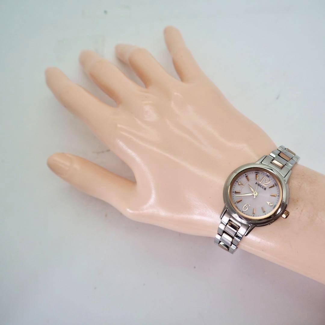 744 Working CITIZEN Wicca Watch Radio Solar Ladies Pink
