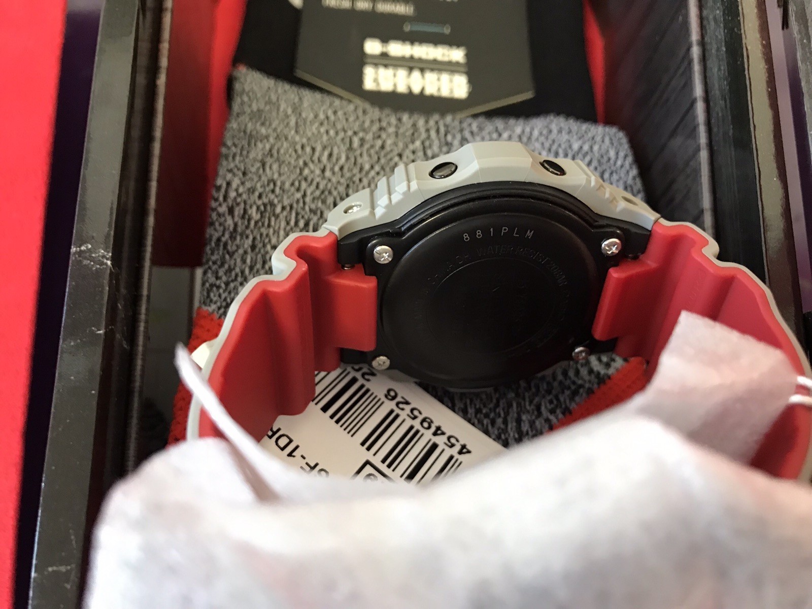 Casio G-Shock x Sneaker Freaker Redback DW-5700SF-1 Coffin Edition