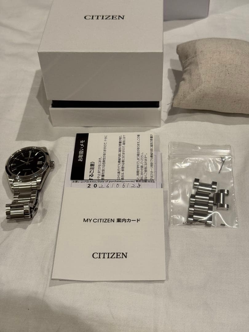 Citizen NB1050-59E Men’s Watch With Box Papers Links