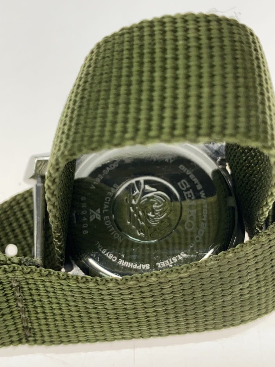 SEIKO Solar Watch Digital Analog V192 0AD0 Belt Replacement