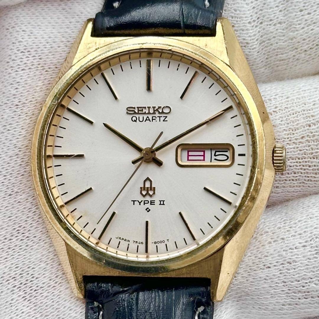 May 1977 New Battery Operational Seiko 70s Type 2 7546 8000