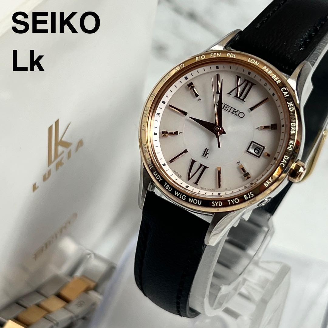Working Extremely Beautiful Seiko Lk Ladies Wristwatch 1B35 0AY0 Pink with Acces