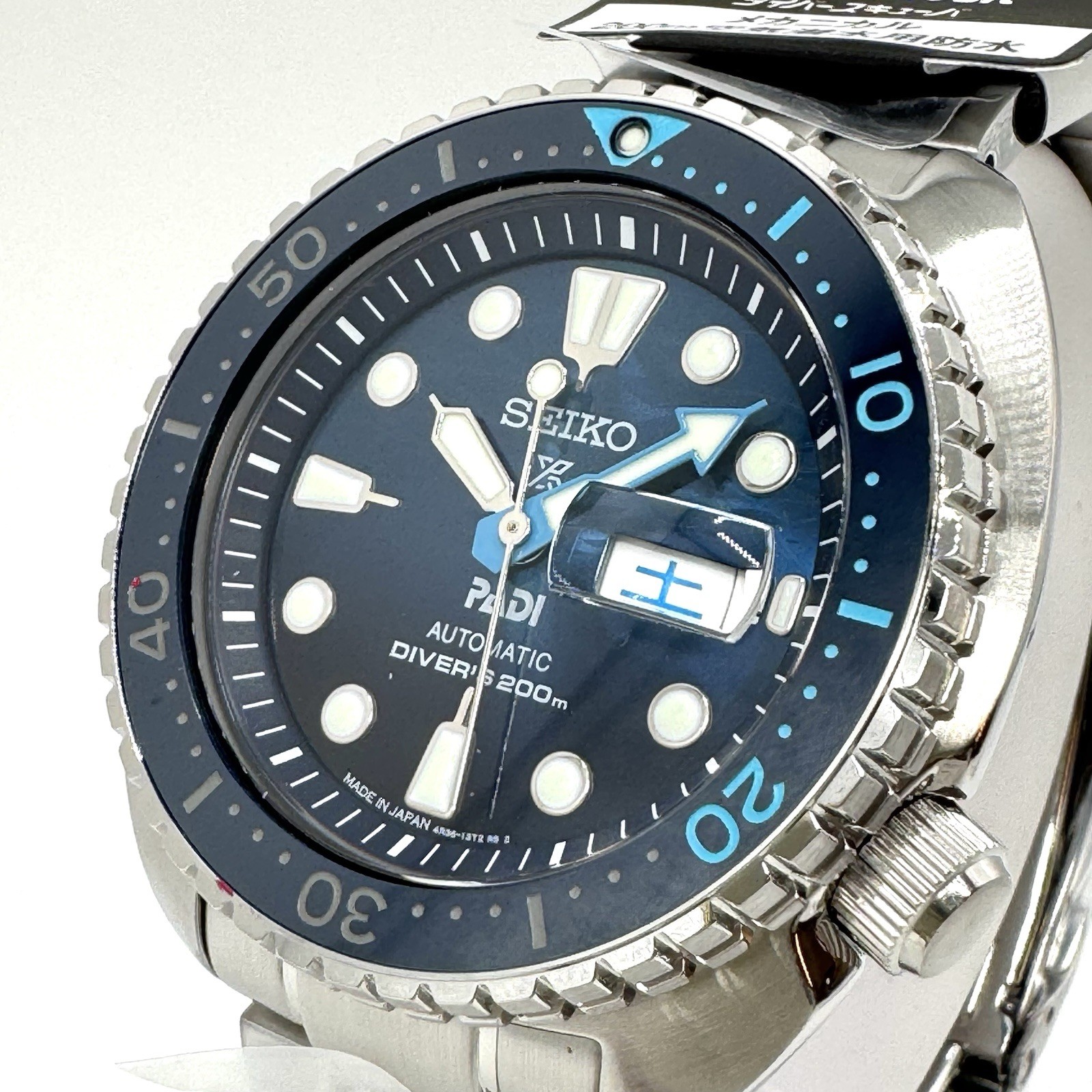 Seiko Prospex PADI Automatic Diver 200M SBDY125 Blue Dial Men’s Watch JDM New