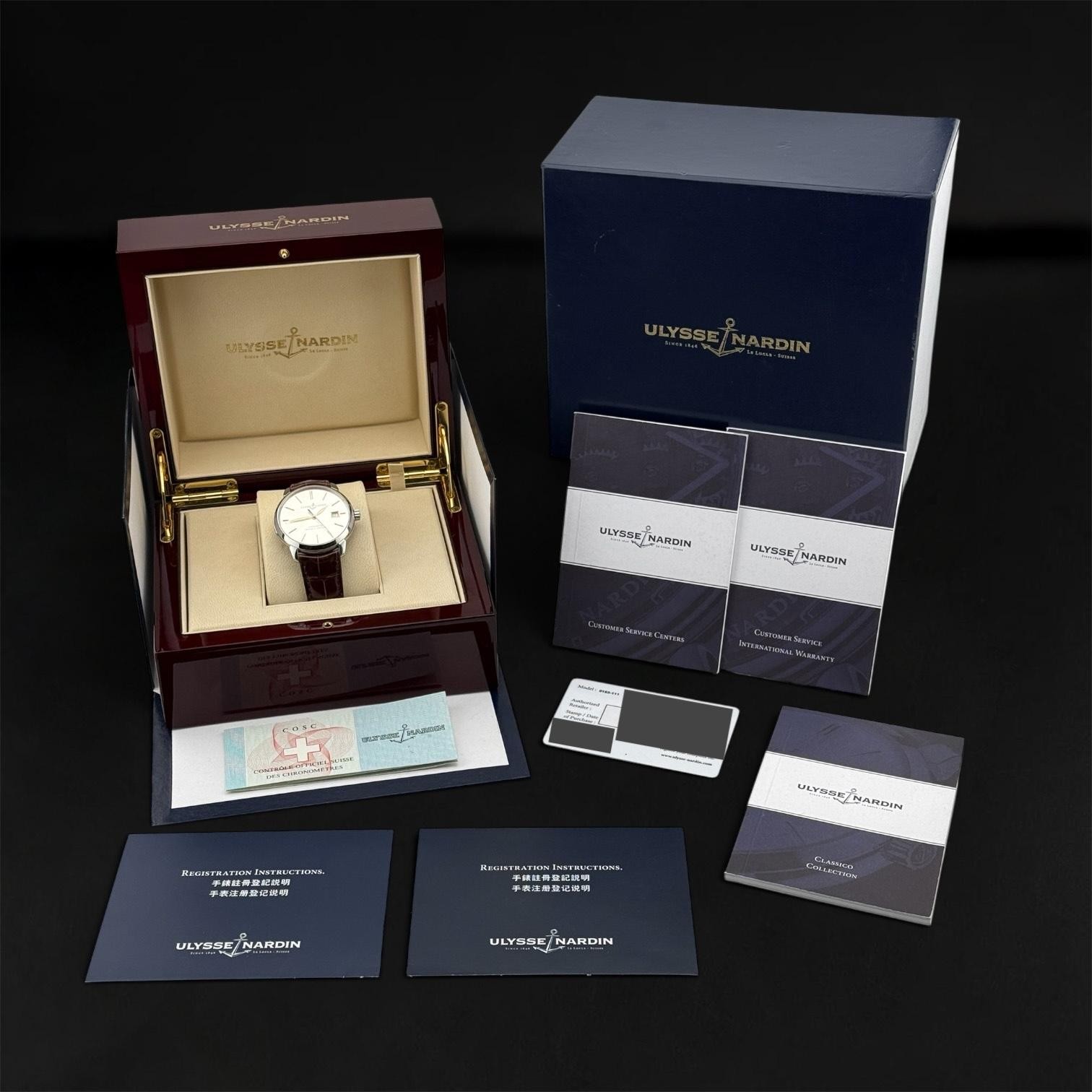 Ulysse Nardin San Marco 2014 8153-111-2/90 – Complete Set