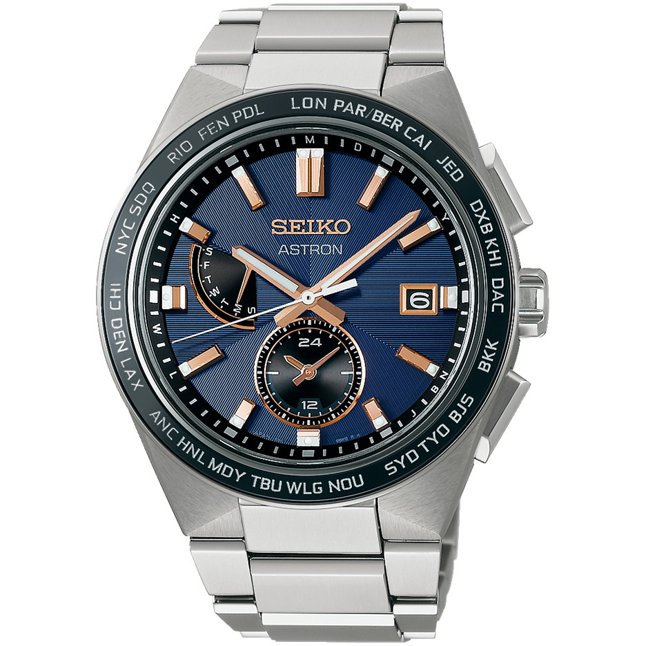SEIKO ASTRON NEXTER SBXY053 Titanium Radio Solar Watch Navy Dial 42.7mm Men’s