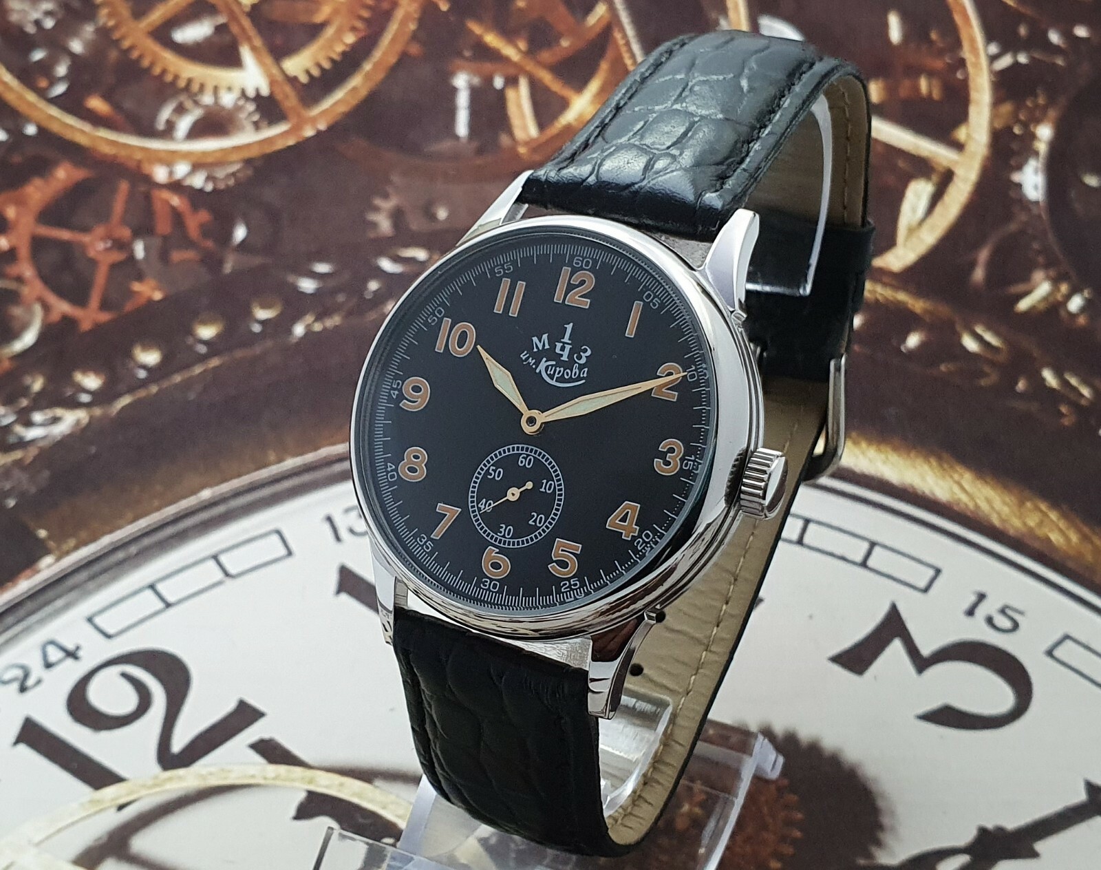 Watch Kirovskie 1MChZ Vintage Watch Pobeda Style Stainless Steel case