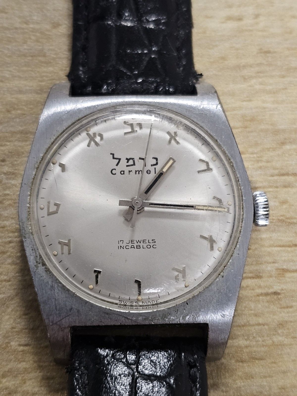 Vintage 1970s Carmel כרמל Israel Hebrew Numeral Dial Swiss Made 17 Jewels Run