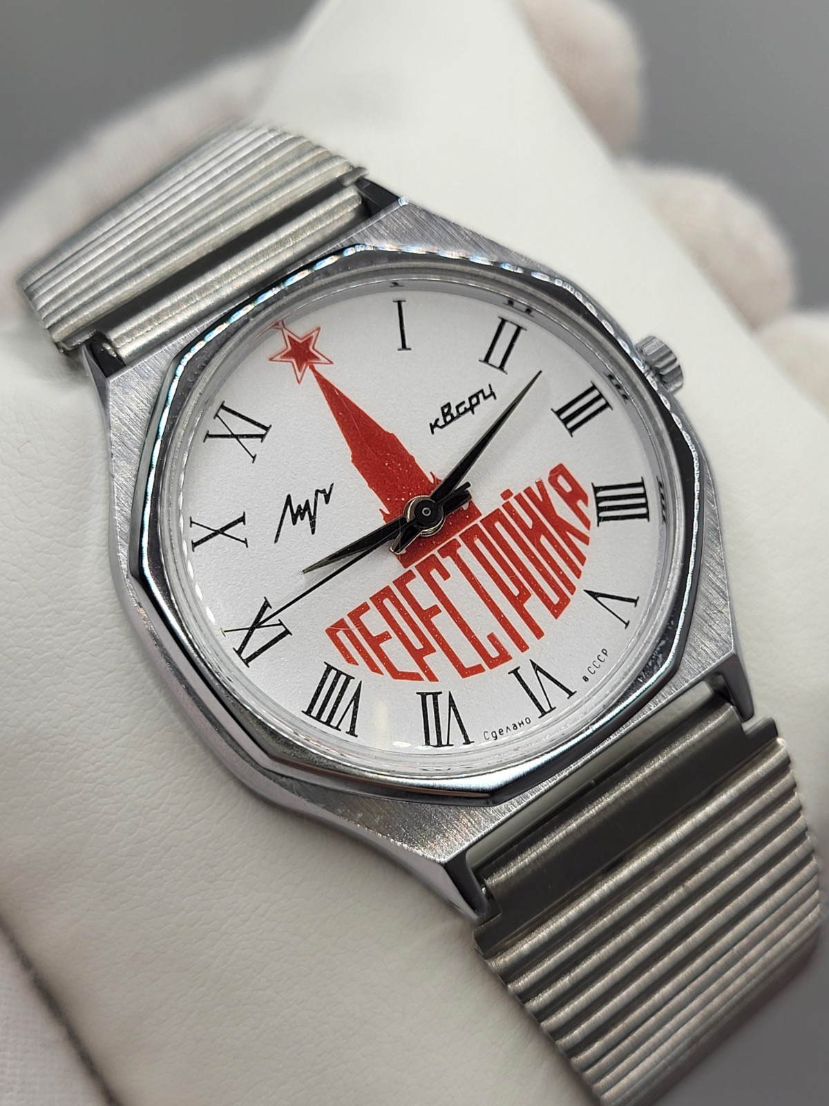 [N.MINT] 34mm RARE Vintage Perestroika Watch Quartz Soviet USSR Retro Luch