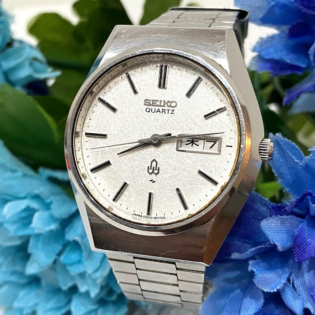 Ultra Rare SEIKO Vintage Watch with Unique Dial from the 1970s