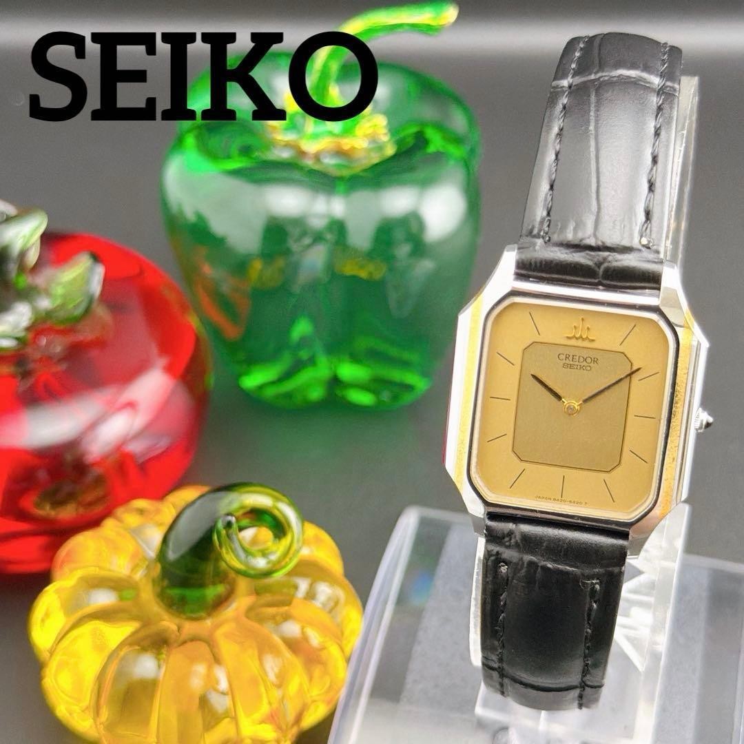 Seiko Credor 8420-5370 Gold Dial Quartz Women’s Watch 20.3mm
