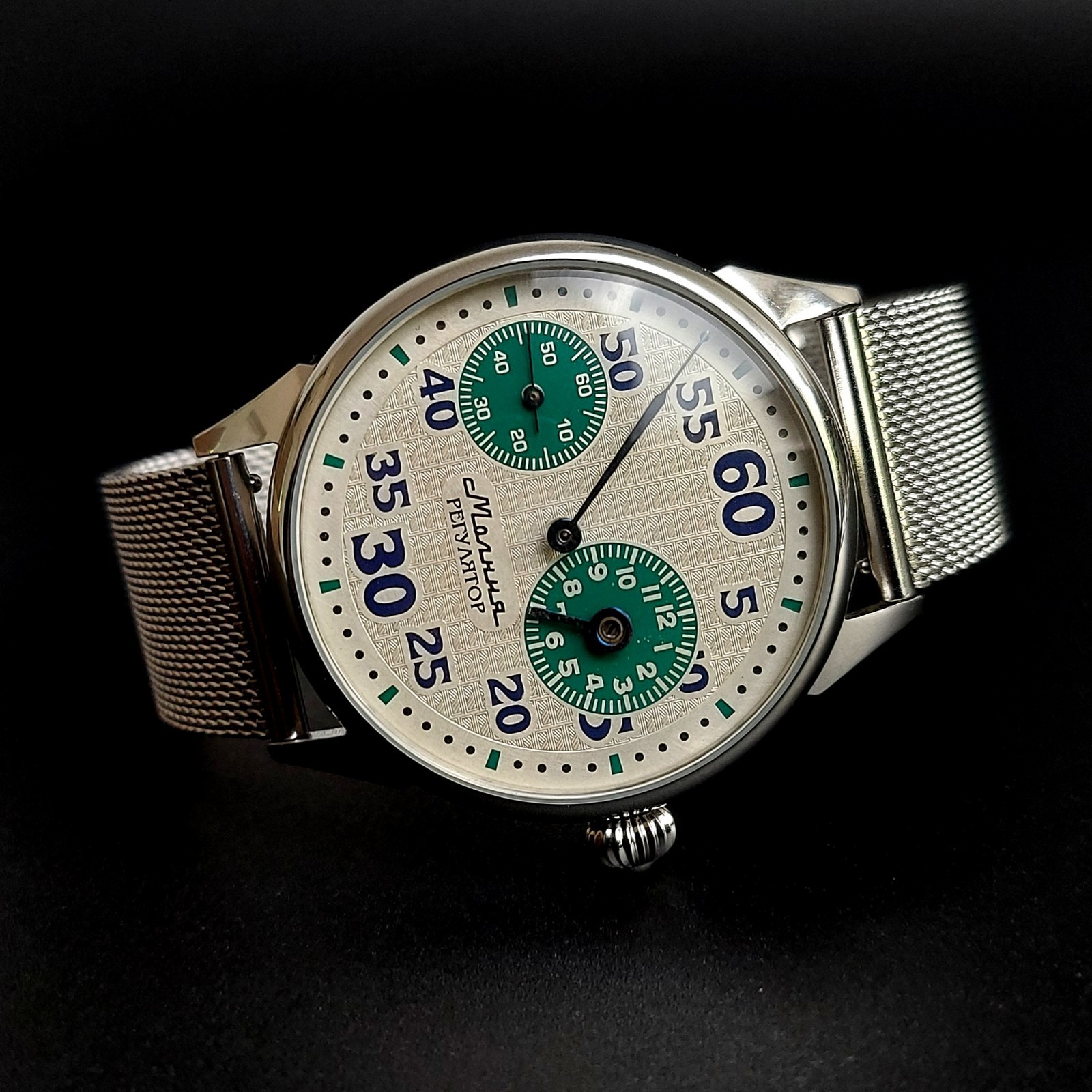 Soviet Watch MARRIAGE REGULATEUR Vintage Mechanical Men’s Wristwatch Serviced
