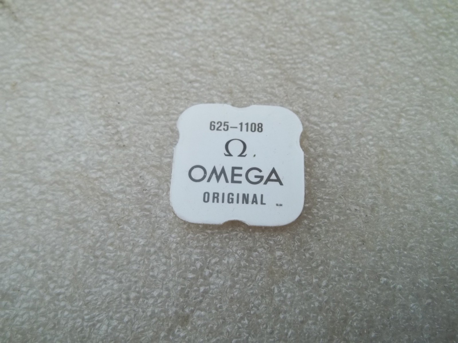 Vintage New Old Stock Omega 625 1108 Winding Pinion