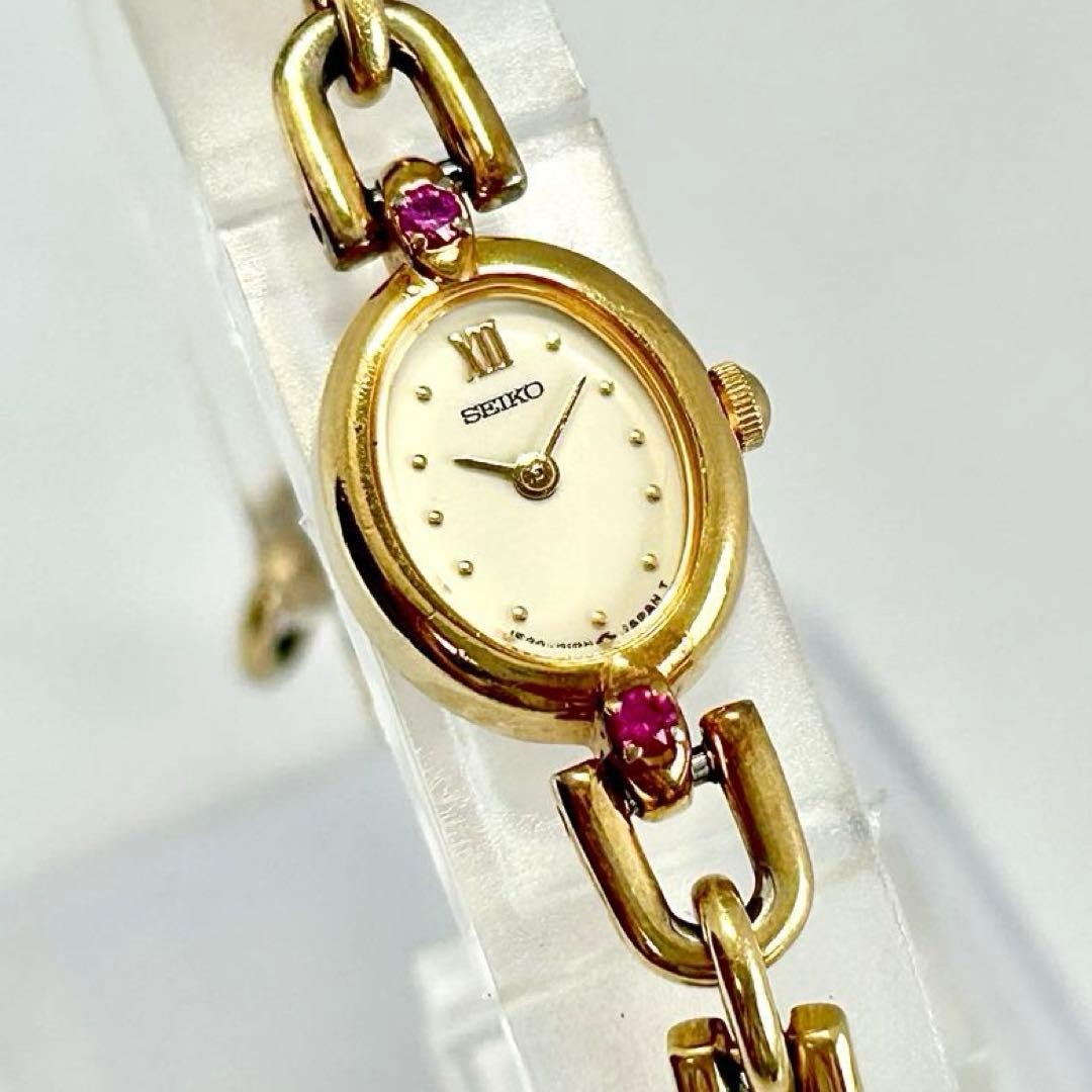 Seiko 1E20-6140 Gold Oval 2 Stone Bracelet Ladies Watch