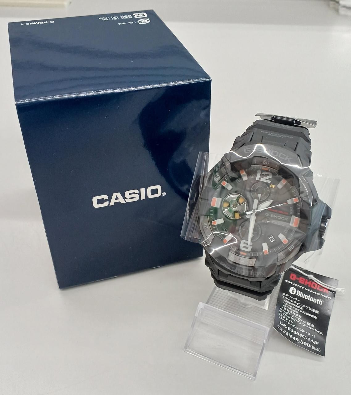 CASIO G-SHOCK GR B300 Black Solar Men Watch Auth Japan