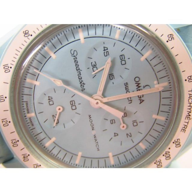 OMEGA x Swatch Speedmaster Bioceramic “Mission to Uranus” SO33L100 Quartz Men’s