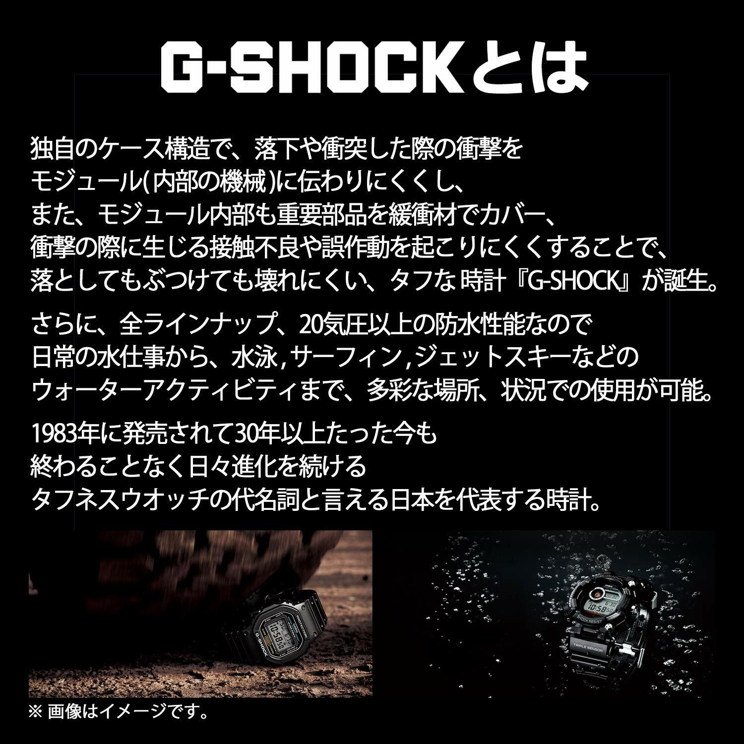 GST-B100D-1AJF G-SHOCK G-STEEL Men’s Watch Japan Domestic Version NEW CASIO