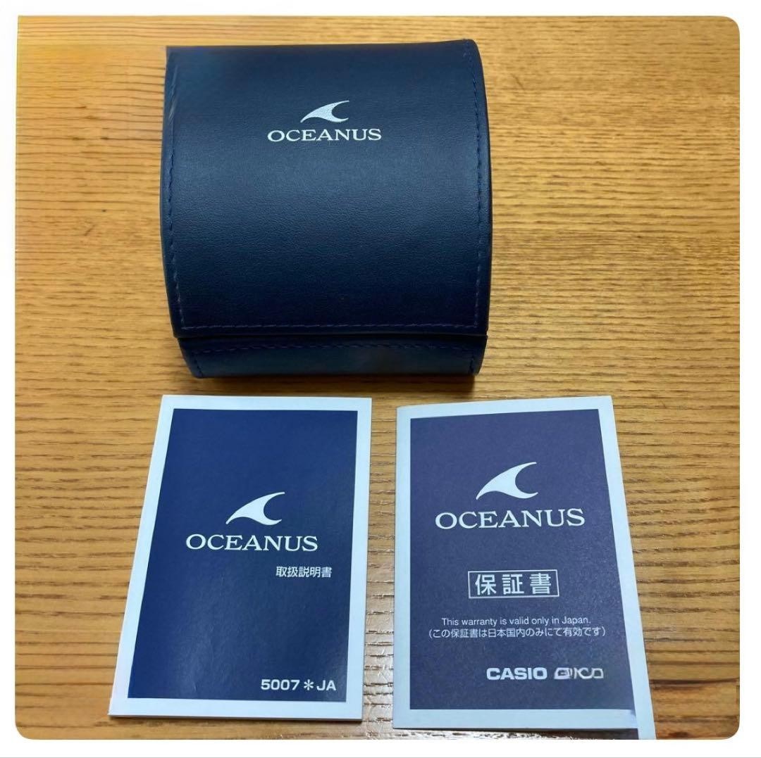 Casio Oceanus Cachalot OCW-P500TDJ-1A1JF Tough Solar Radio Titanium Full Set