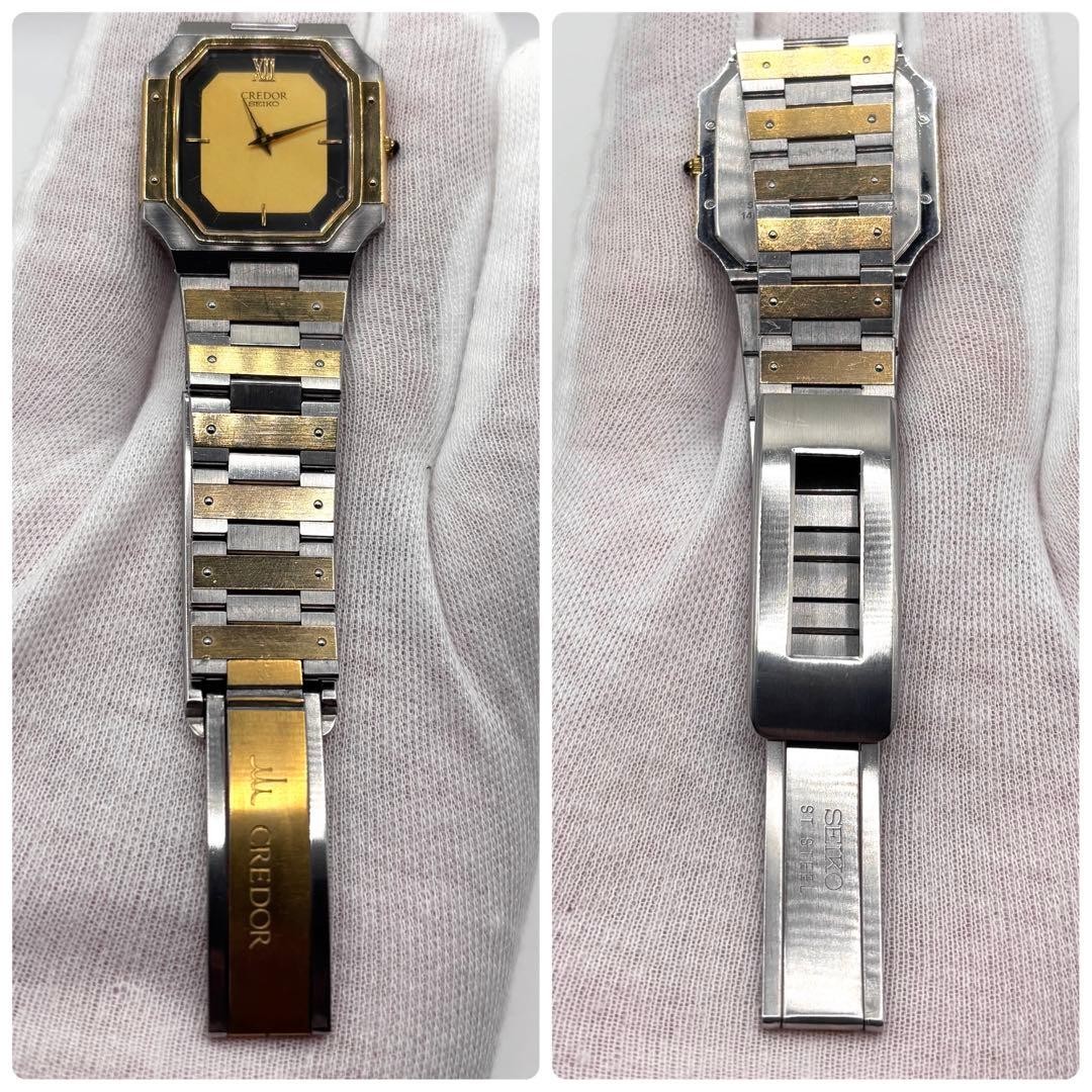 SEIKO Credor 9300-5320 14K 18K Quartz Watch Wrist 16cm 6.3in Gold Working Japan