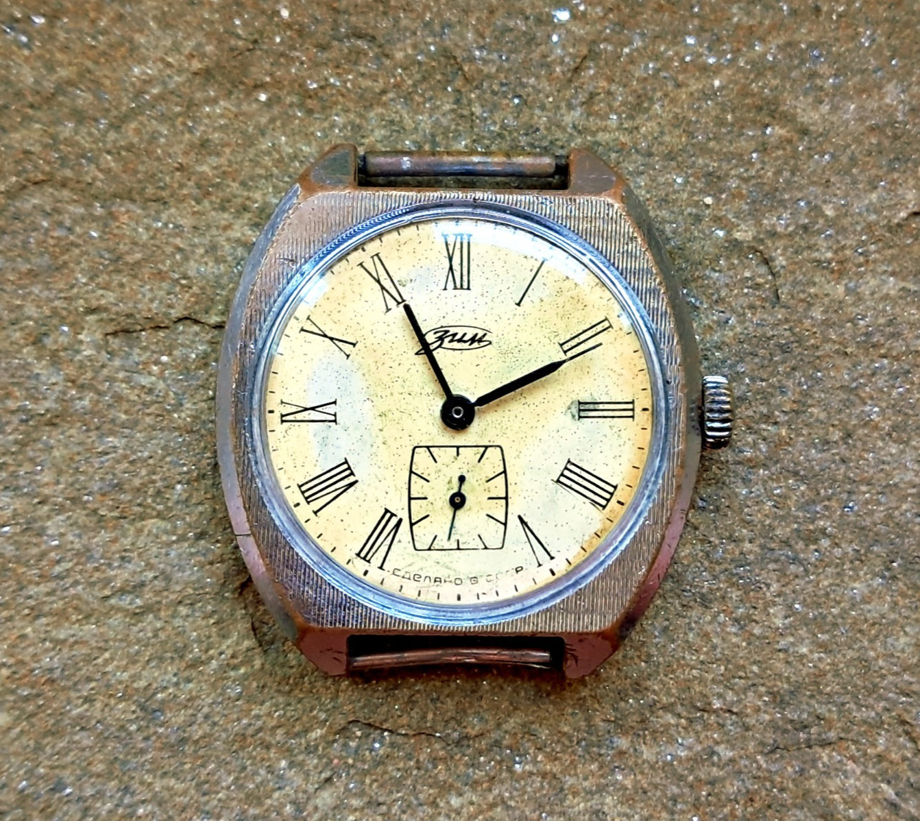Vintage ZIM Watch In Brutal Style Made in USSR Watch Soviet Russia Watch ZIM