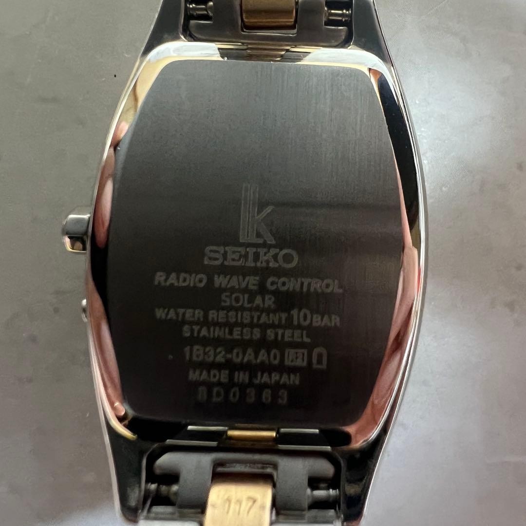 Working Excellent Condition Seiko Lk Ladies Wristwatch Tonneau Shape Shell 1B32