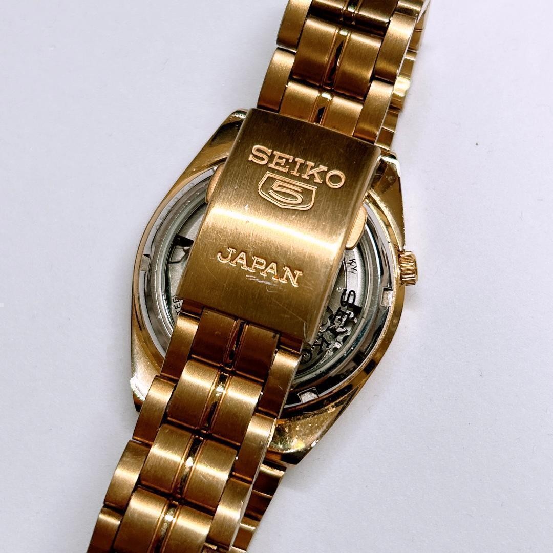 Seiko 5 Automatic watches Men’s Day Date Limited Edition Genuine Working