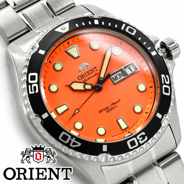 Orient Ray II Men’s Automatic Mechanical Watch WR 200MT In Steel FAA02006M9
