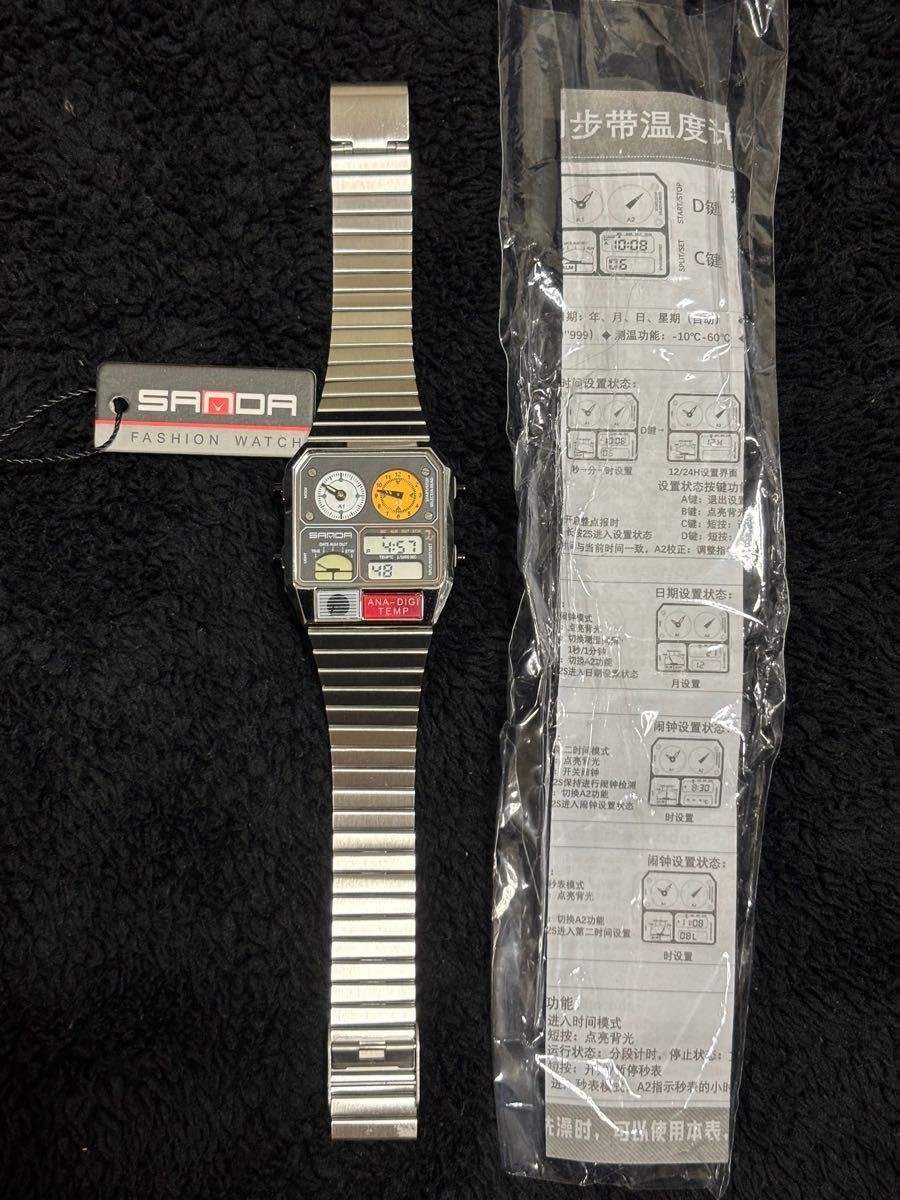 SANDA Digital Analog Temperature Watch Stainless Steel Men’s