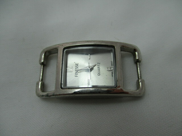 Finesse Analog Wristwatch Silver Tone Rectangular Face