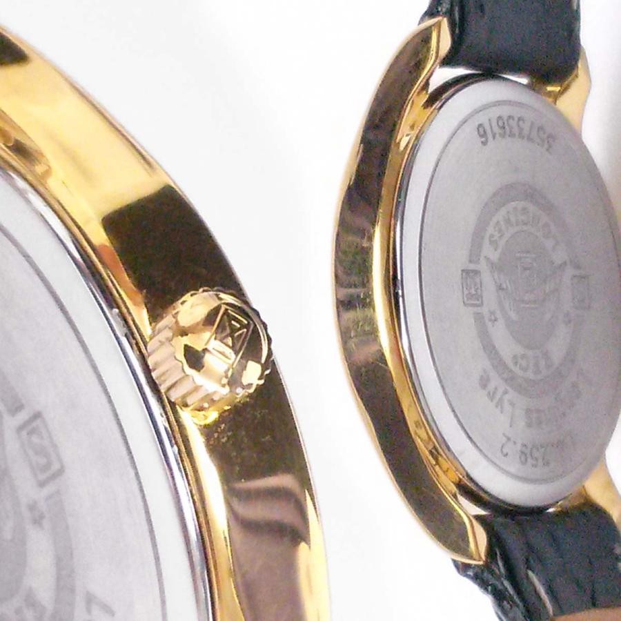 Longines Watch L4 259 2 QZ 3 Hands Leather Strap Champagne Dial Womens