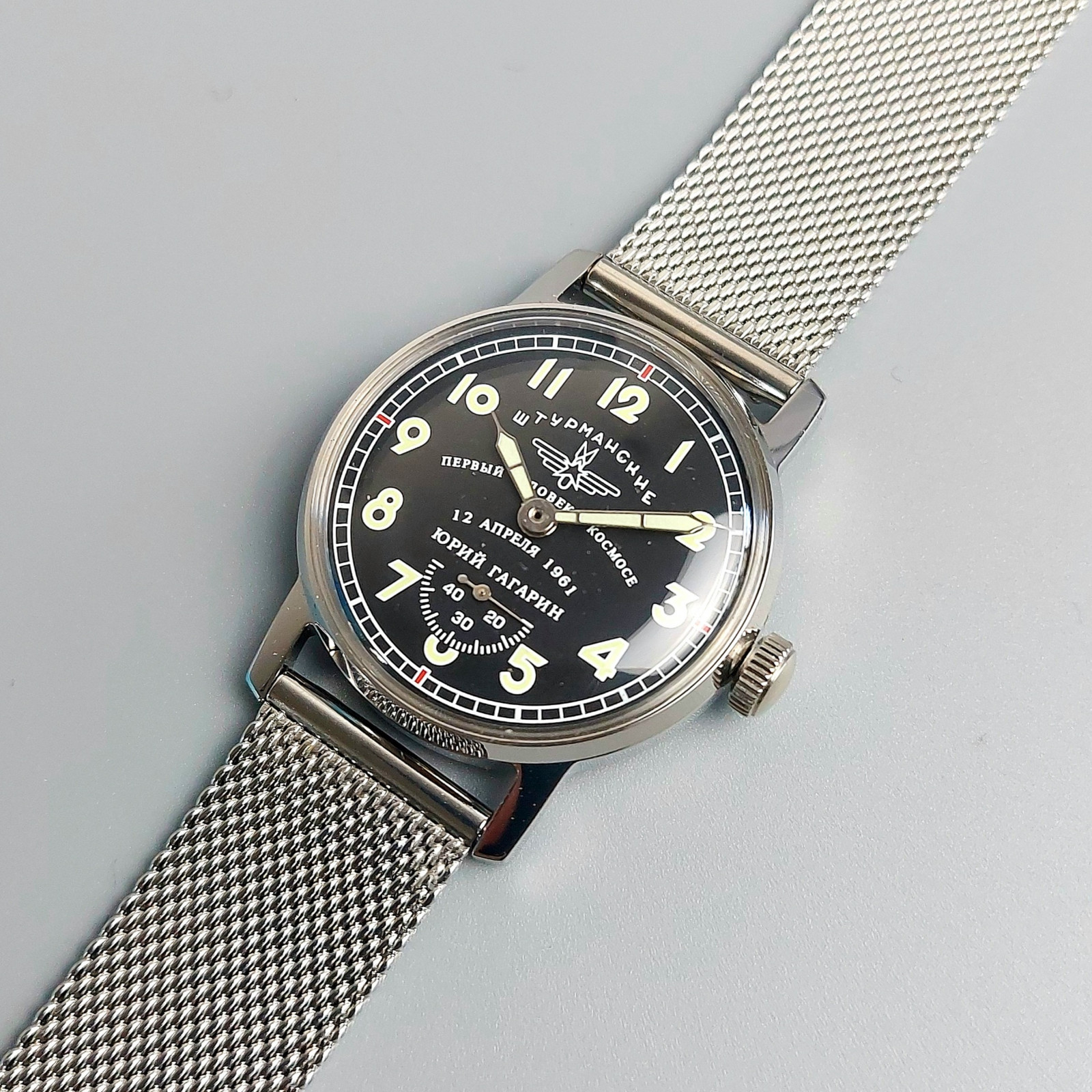 Pobeda Soviet Wristwatch Sturmanskie Yuri Gagarin Vintage Men’s Watch Serviced