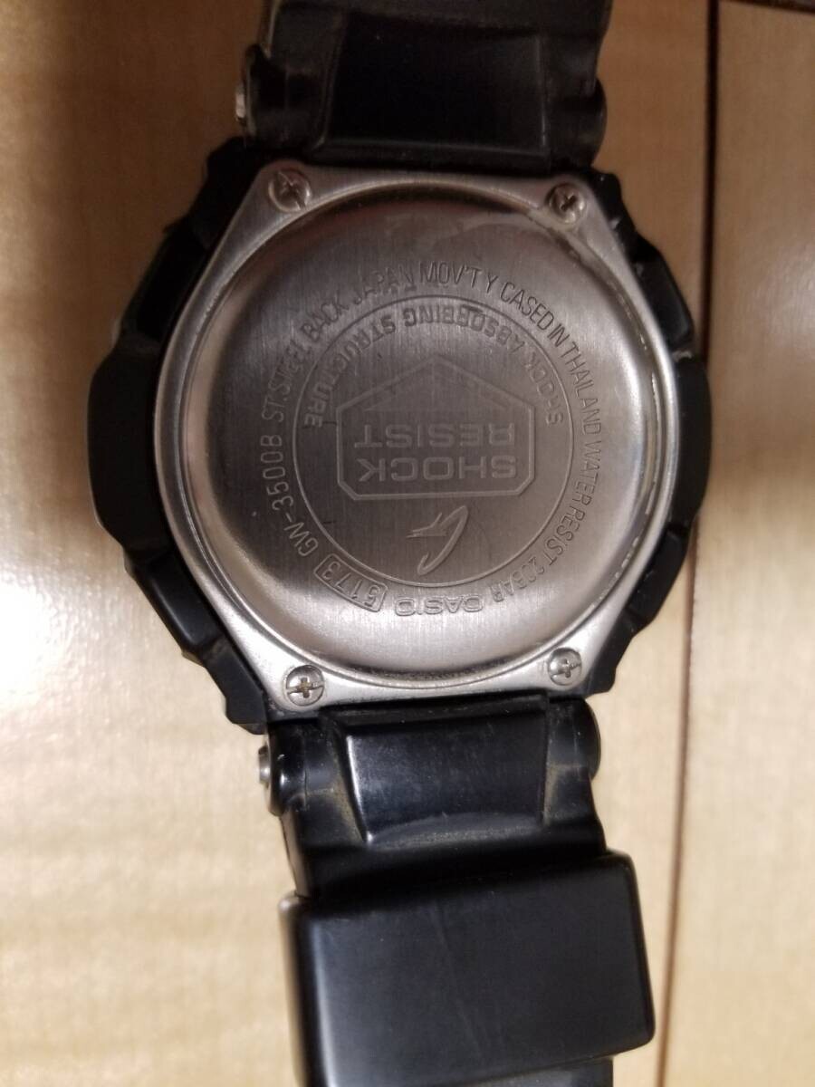 CASIO G-SHOCK GW-3500B-1AJF SKY COCKPIT Tough Solar Digital Analog Watch