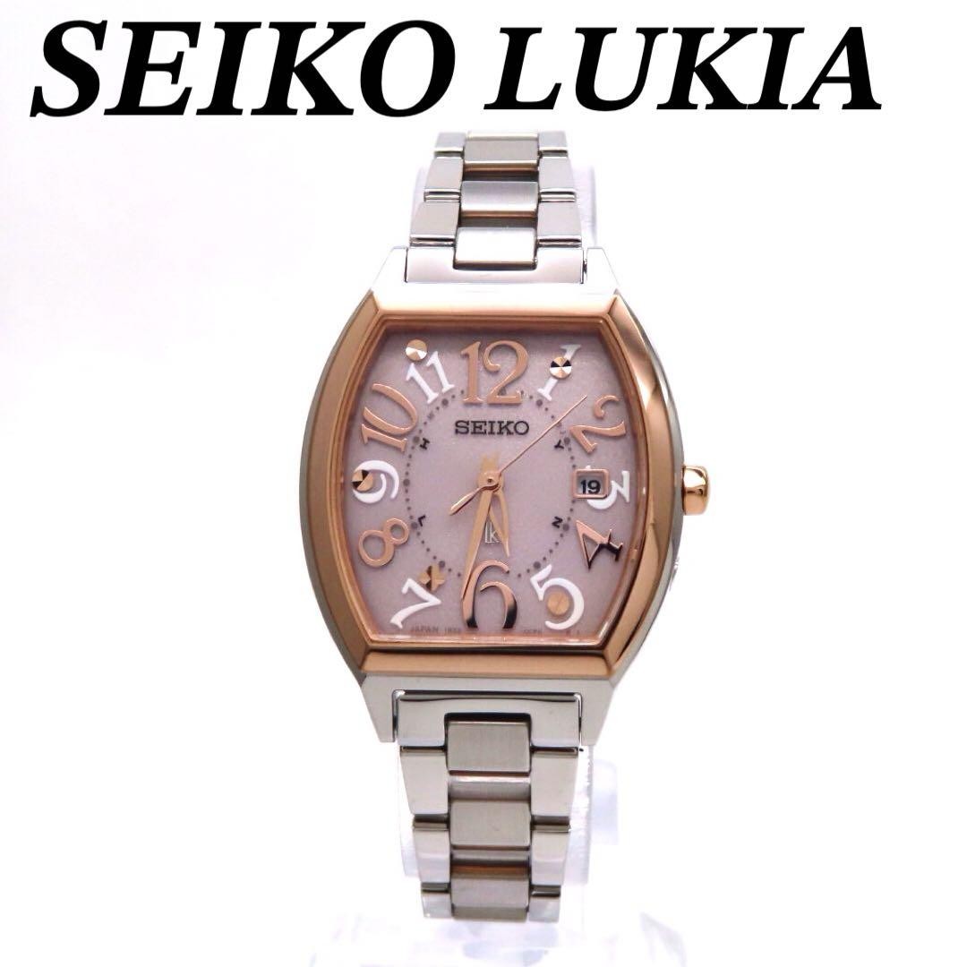 SEIKO LUKIA SSVW214 Radio-Controlled Solar Pink Watch From Japan