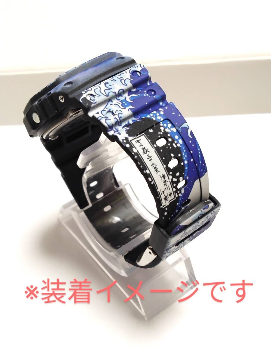 [Unused] G-SHOCK DW-5600 Bezel Belt Set Thirty-Six Views of Mount Fuji Belbeze