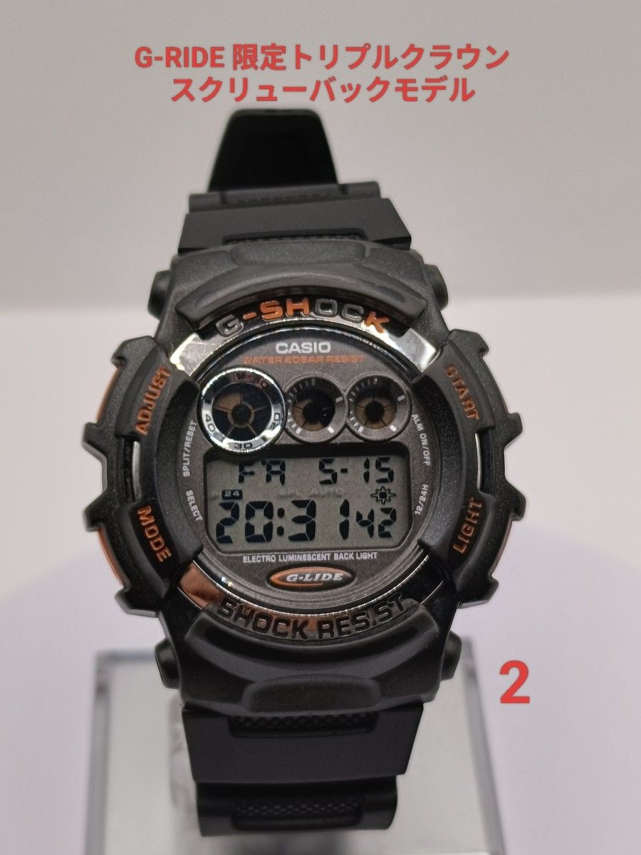 rare screw back G SHOCK GL 110 Triple Crown