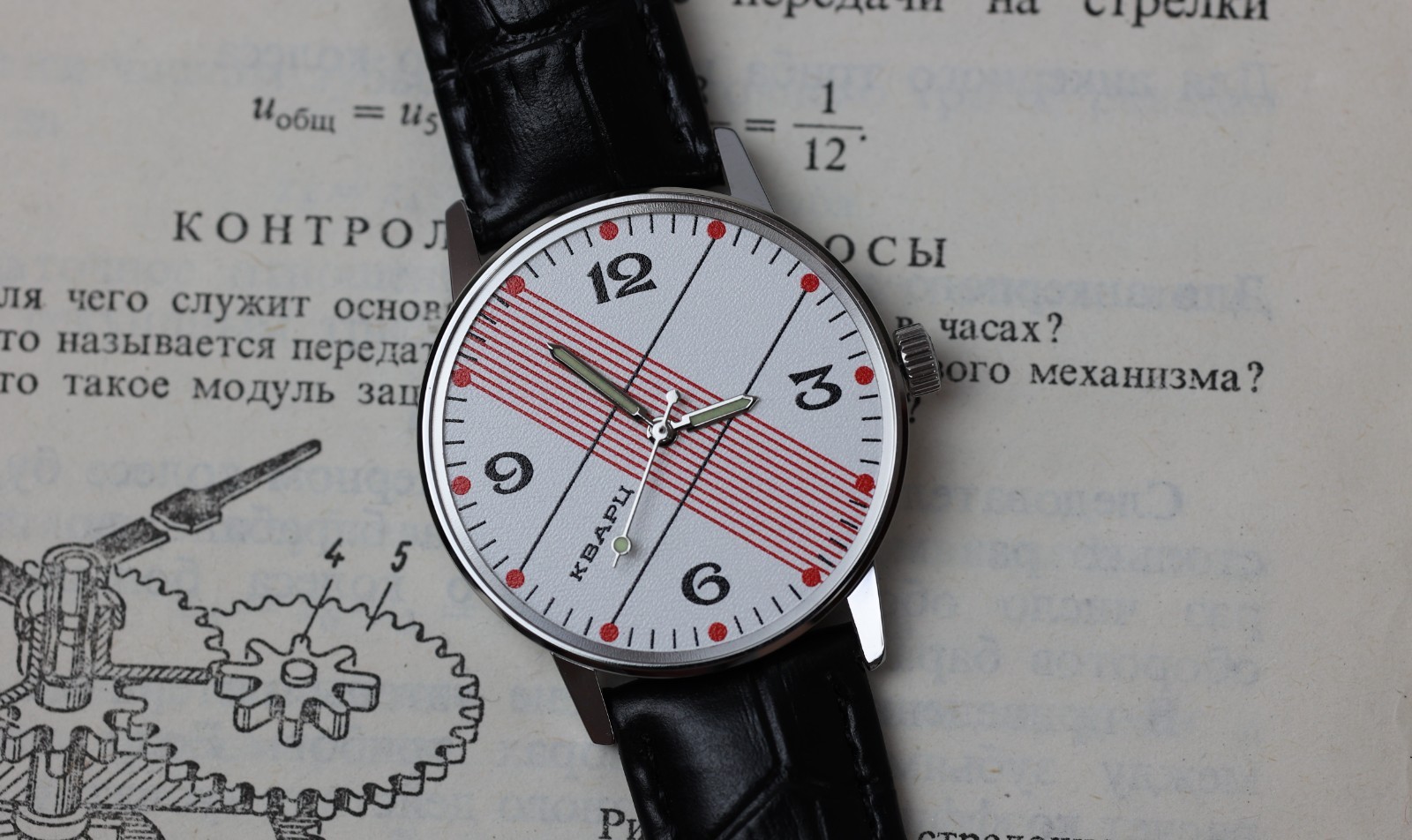 Soviet Design Quartz Watch – Unique Retro Dial, Collectible Men’s Wristwatch