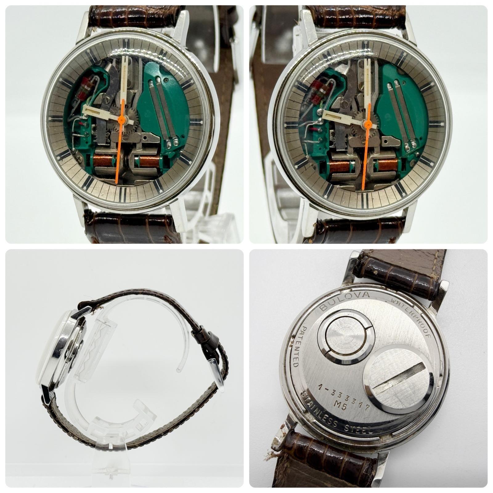 Bulova Accutron Skeleton Dial 3 Watch Set Quartz 19.5cm 7.68in Not Working Junk