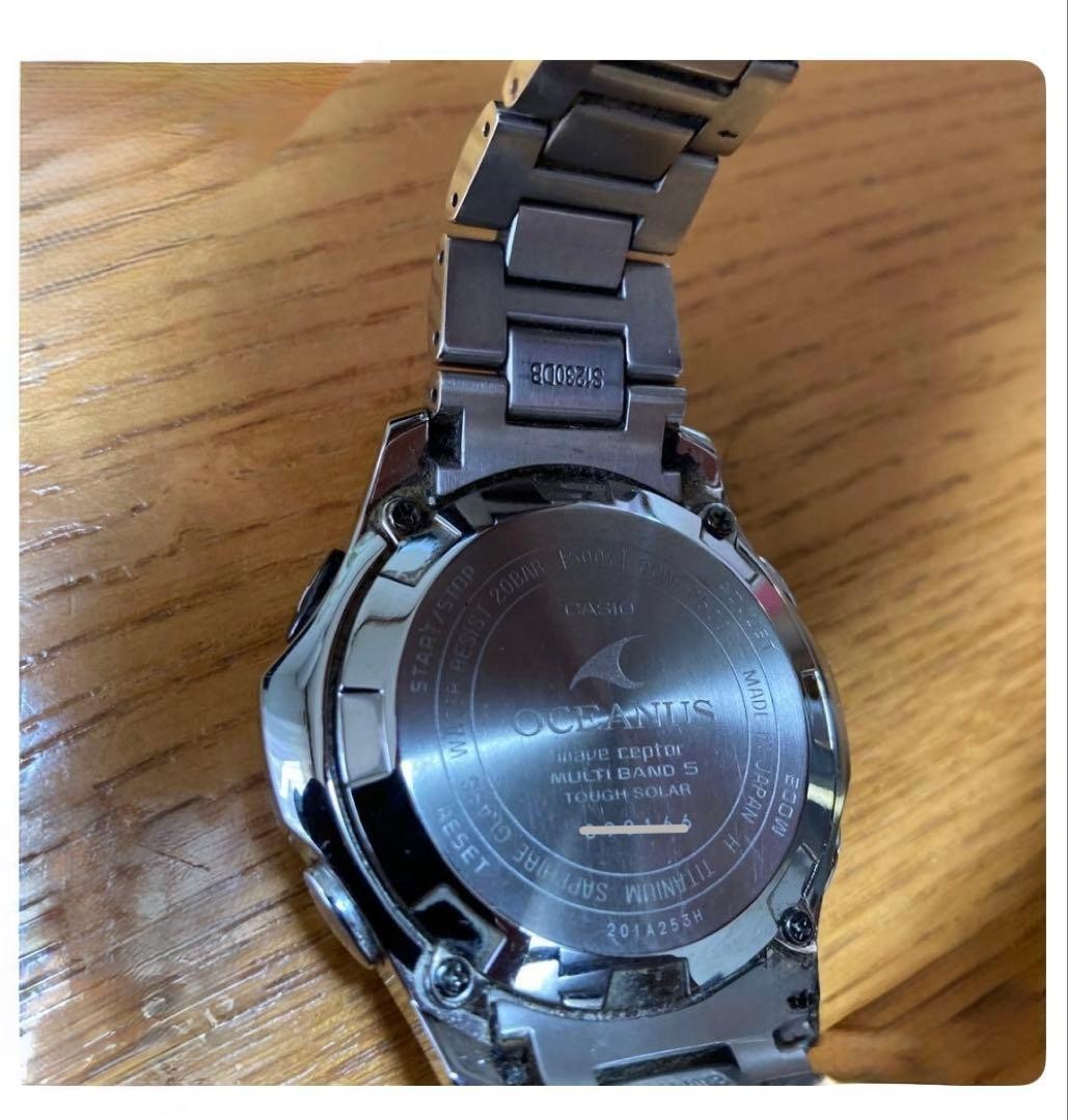 Casio Oceanus Cachalot OCW-P500TDJ-1A1JF Tough Solar Radio Titanium Full Set