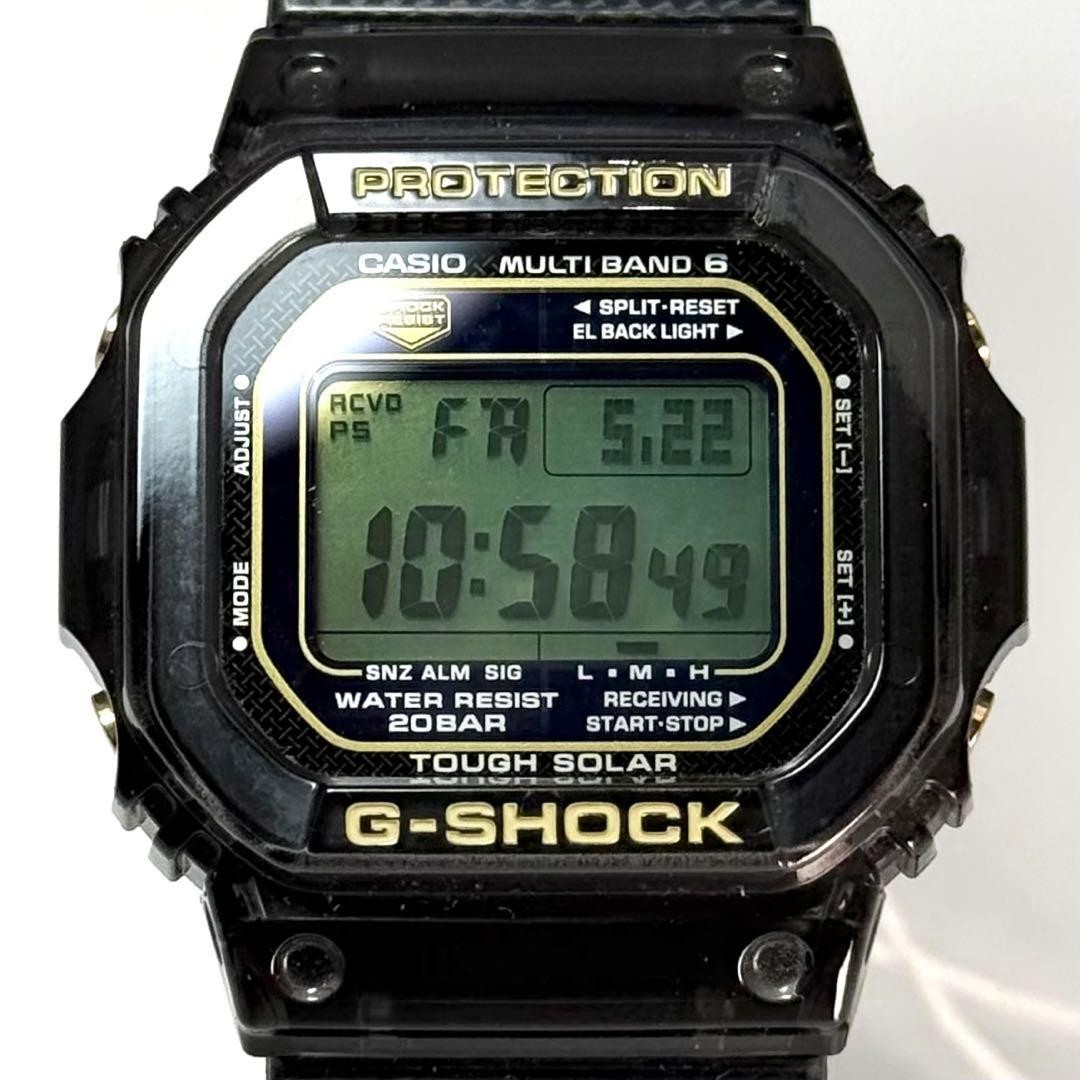 Operational G Shock 30th Thirty Stars GW M5630D