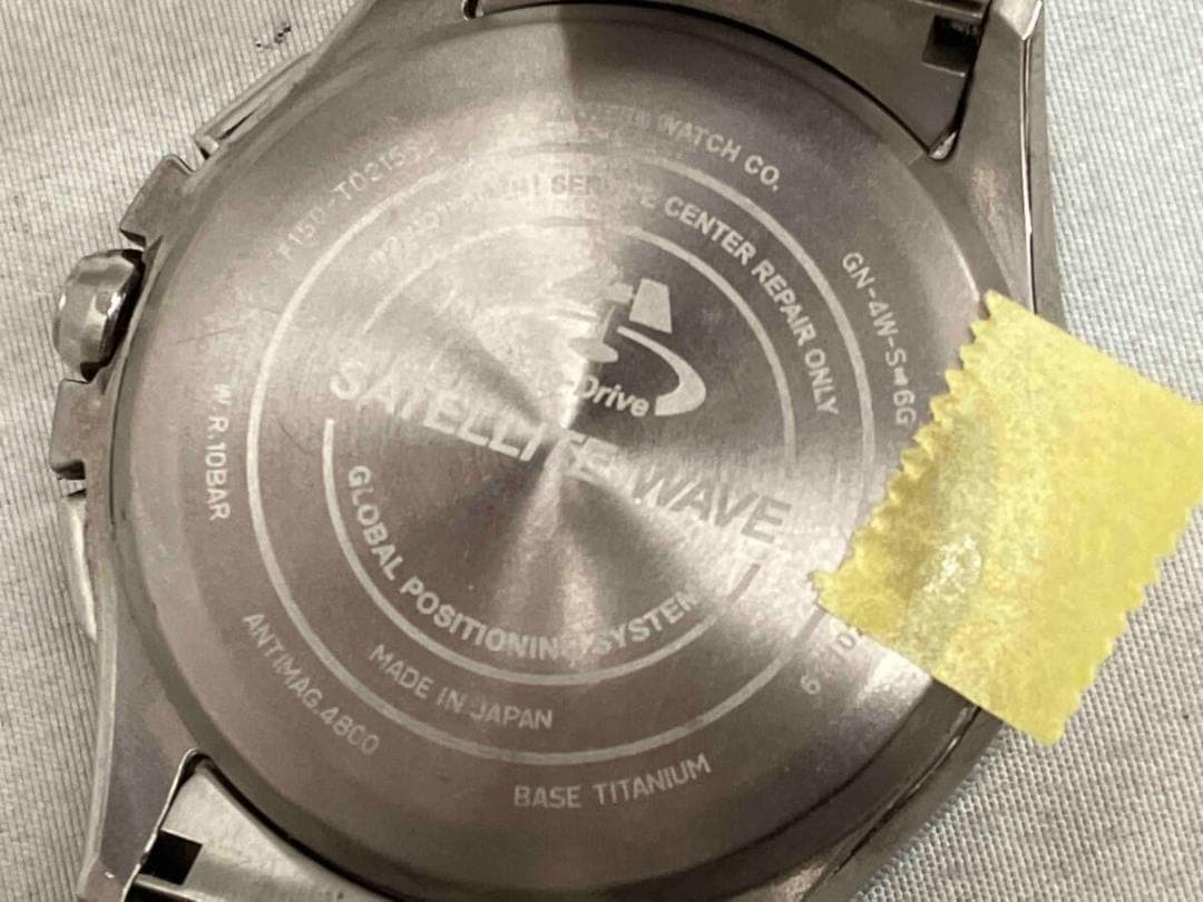 Citizen Attesa CC3010-51A Satellite Wave GPS F150 Eco-Drive Titanium Silver JDM