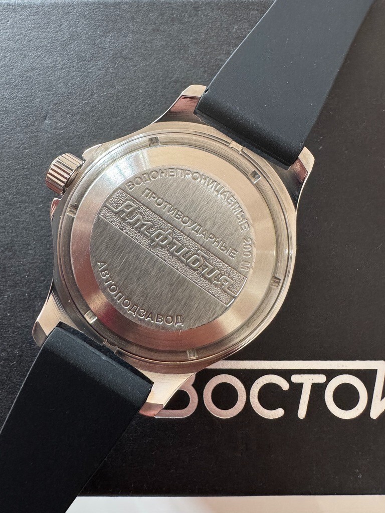 Vostok Amphibia 120695 Diver Watch Mechanical Automatic USA SELLER