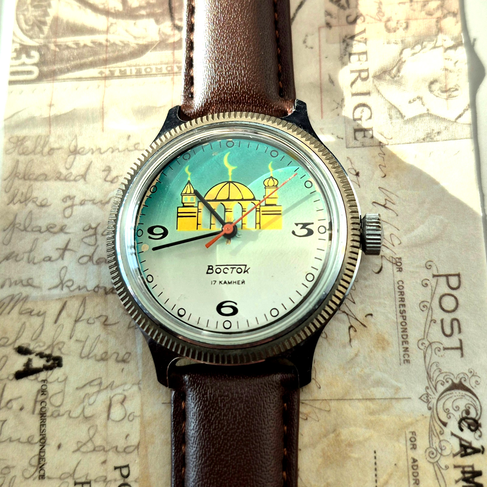 Vostok Mosque Vintage Soviet Watch USSR Mechanical 2409 17 Jewels